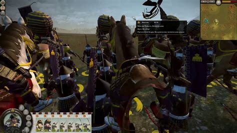 shogun 2 total war crash on startup